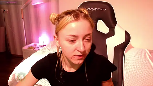 space danger online show from December 20, 2025, 6:09 am