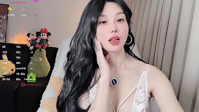 Xiatian520  online show from February 1, 2026, 5:22 pm