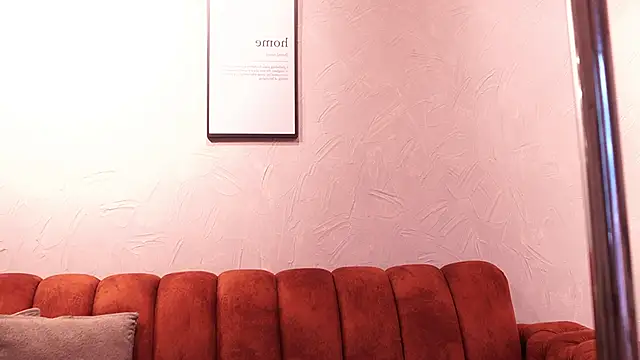 Ariaa Isabell online show from December 2, 2025, 6:25 pm