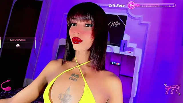 Snapshot of LADY-HOT-SEXY- chatting on June 2, 2026, 11:51 pm LADY-HOT-SEXY- online show from June 2, 2026, 11:51 pm