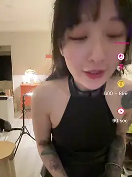 Snapshot of Etherealcat33 chatting on April 28, 2026, 2:00 pm Etherealcat33 online show from April 28, 2026, 2:00 pm