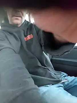 Hungwell1515 online show from January 12, 2026, 12:32 pm