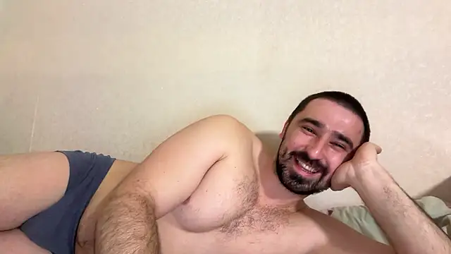 Hard to Obey online show from February 12, 2026, 6:14 pm