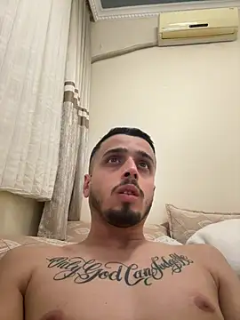 Snapshot of sikiciadana chatting on February 11, 2026, 8:36 pm sikiciadana online show from February 11, 2026, 8:36 pm