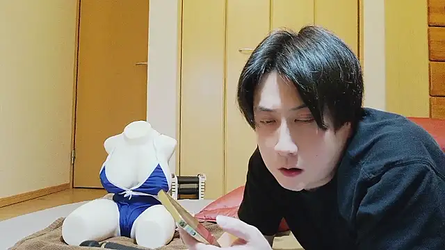 oyu kun online show from March 25, 2026, 11:27 am