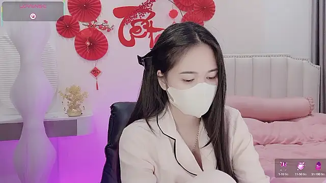 Snapshot of _Dorry_ chatting on February 3, 2026, 9:53 pm Dorry online show from February 3, 2026, 9:53 pm