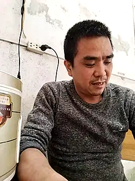 Snapshot of HoangNam20x chatting on November 20, 2025, 4:56 am HoangNam20x online show from November 20, 2025, 4:56 am