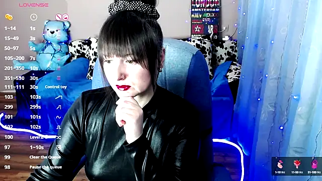 Snapshot of MilaRay chatting on December 5, 2024, 10:55 am MilaRay online show from December 5, 2024, 10:55 am