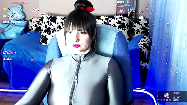 Snapshot of MilaRay chatting on December 13, 2024, 5:10 pm MilaRay online show from December 13, 2024, 5:10 pm