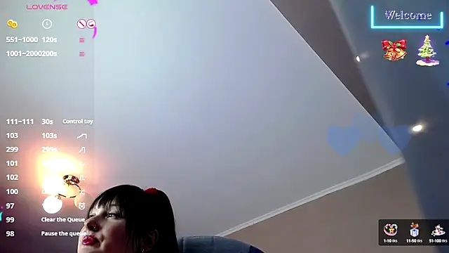 Snapshot of MilaRay chatting on December 20, 2024, 6:02 pm MilaRay online show from December 20, 2024, 6:02 pm