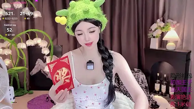 Yaievan0-0 online show from October 2, 2025, 2:40 am