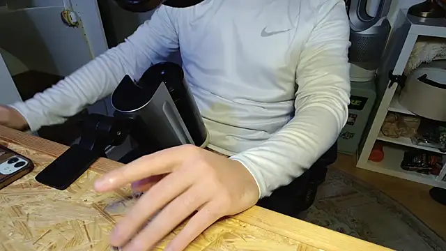 Snapshot of BenReich chatting on November 14, 2025, 7:01 pm BenReich online show from November 14, 2025, 7:01 pm