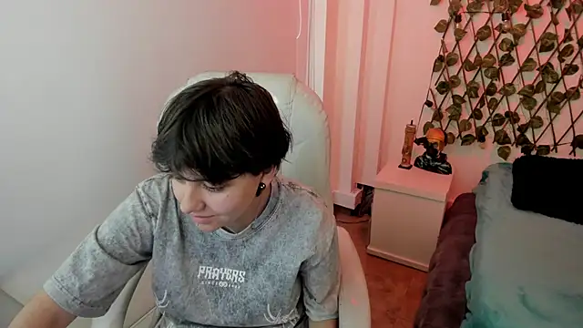 Snapshot of Nathaly_ds chatting on January 7, 2026, 7:05 pm Nathaly ds online show from January 7, 2026, 7:05 pm