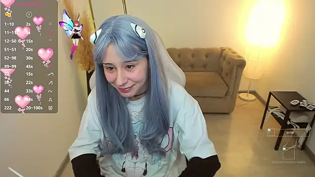 Snapshot of meomeee chatting on December 2, 2025, 11:26 am meomeee online show from December 2, 2025, 11:26 am