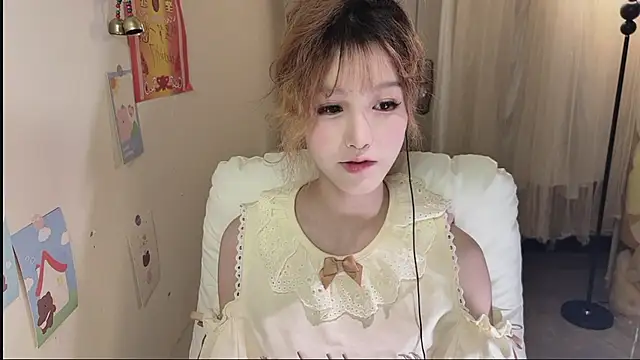 FuFu-puff online show from October 19, 2025, 3:12 pm