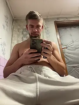 Snapshot of ScandentVendee chatting on December 22, 2025, 5:10 pm ScandentVendee online show from December 22, 2025, 5:10 pm