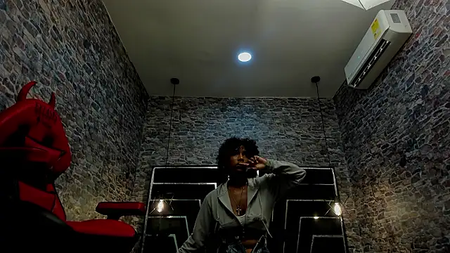 Snapshot of WILD_FIREE_ chatting on February 24, 2026, 7:12 pm WILD FIREE online show from February 24, 2026, 7:12 pm