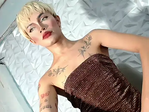 Snapshot of hugecockbabe chatting on February 1, 2026, 11:58 pm hugecockbabe online show from February 1, 2026, 11:58 pm