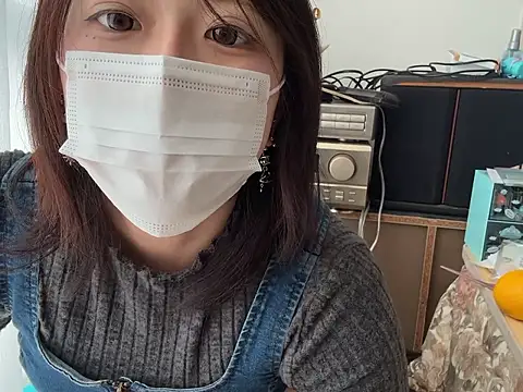 chaco  online show from December 15, 2025, 5:44 am