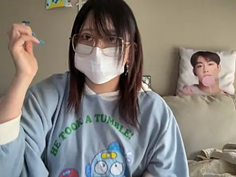 chaco  online show from March 11, 2026, 4:51 am