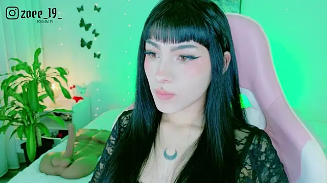 Snapshot of cuteezoe chatting on May 15, 2026, 2:51 am cuteezoe online show from May 15, 2026, 2:51 am