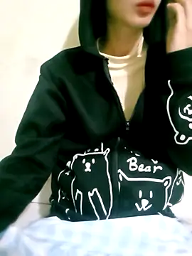 Snapshot of Joywhar chatting on December 17, 2025, 8:15 pm Joywhar online show from December 17, 2025, 8:15 pm