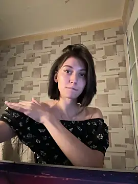 Snapshot of AiryR chatting on September 23, 2025, 12:52 pm AiryR online show from September 23, 2025, 12:52 pm