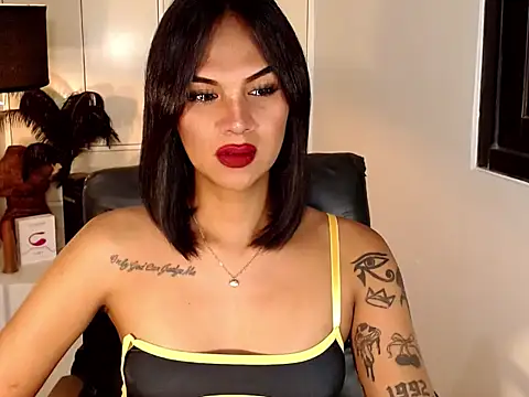 Coffee Xoxo online show from February 12, 2026, 9:48 am