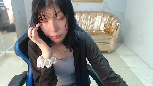 verana s online show from October 23, 2025, 8:29 pm