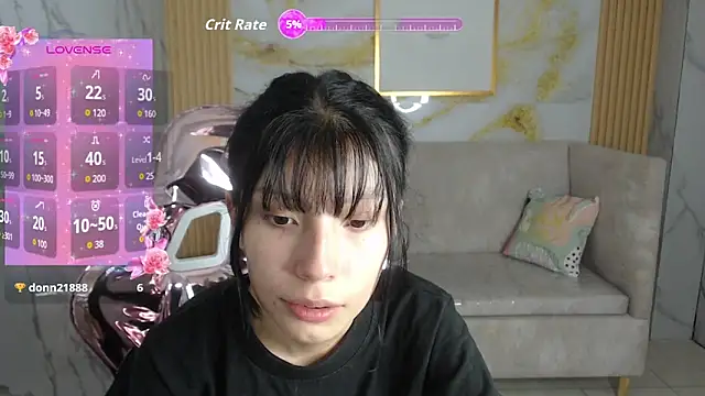 verana s online show from November 14, 2025, 2:54 am