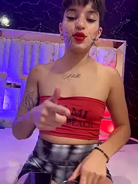 Snapshot of DayanaDG chatting on November 17, 2025, 11:54 pm DayanaDG online show from November 17, 2025, 11:54 pm