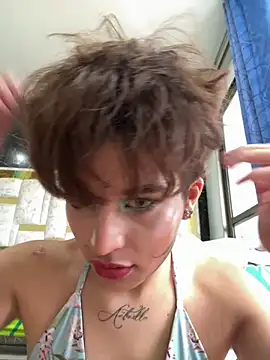 Snapshot of DayanaDG chatting on February 1, 2026, 6:06 pm DayanaDG online show from February 1, 2026, 6:06 pm