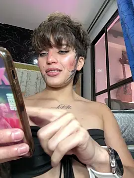 Snapshot of DayanaDG chatting on February 8, 2026, 12:36 am DayanaDG online show from February 8, 2026, 12:36 am