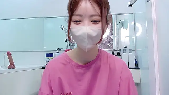 Snapshot of Ema_o0_chan chatting on July 7, 2026, 2:10 pm Ema o0 chan online show from July 7, 2026, 2:10 pm