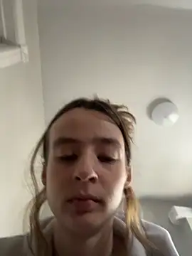 SeccySerena online show from January 11, 2026, 8:03 pm