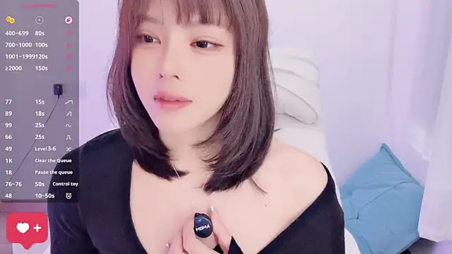 Snapshot of yara_hot1 chatting on December 17, 2025, 12:27 am yara hot1 online show from December 17, 2025, 12:27 am
