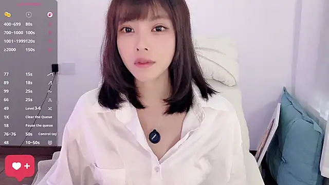 Snapshot of yara_hot1 chatting on December 20, 2025, 2:07 am yara hot1 online show from December 20, 2025, 2:07 am