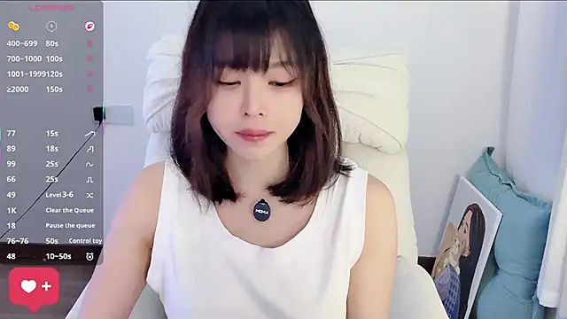 Snapshot of yara_hot1 chatting on April 3, 2026, 2:42 am yara hot1 online show from April 3, 2026, 2:42 am