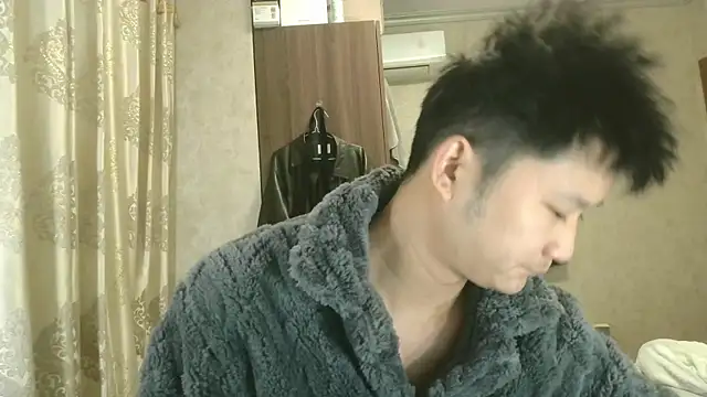 chengliyan online show from November 27, 2025, 9:33 am