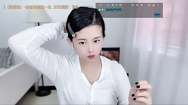 Musae7 online show from February 5, 2026, 3:22 am