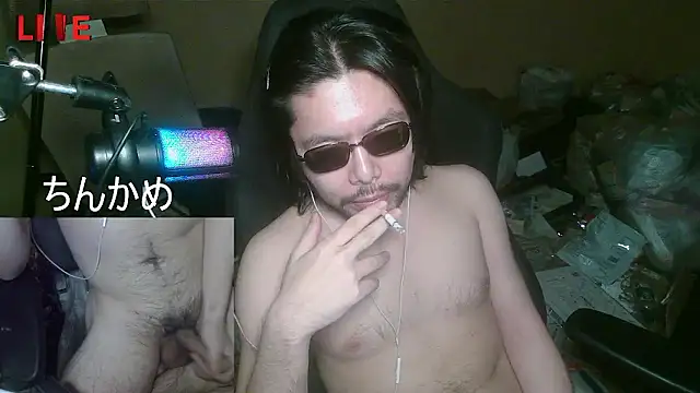 taskmania online show from October 14, 2025, 3:35 pm