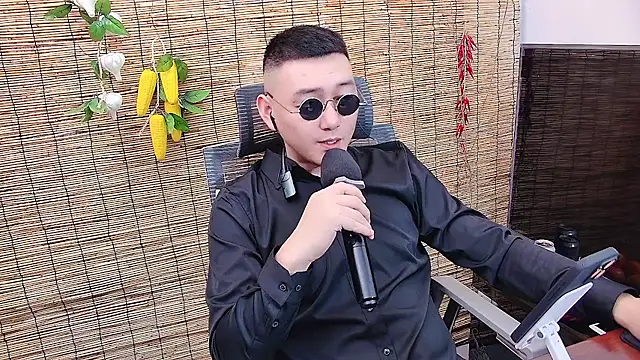 ciaodong online show from November 26, 2025, 11:22 am