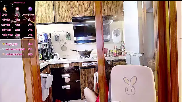 xinxinbabe online show from February 16, 2026, 7:59 am