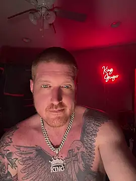 Snapshot of CloudyKingG chatting on July 29, 2026, 7:17 am CloudyKingG online show from July 29, 2026, 7:17 am
