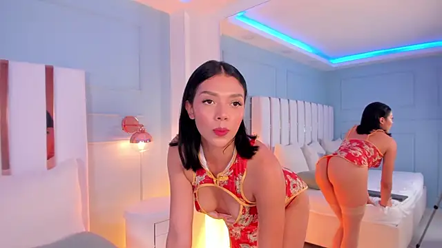 selene phmoon online show from October 31, 2025, 4:35 am