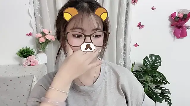 Amelia-babee online show from June 11, 2026, 12:36 pm