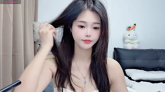 CeeKie online show from November 9, 2025, 3:16 am