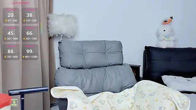 CeeKie online show from November 20, 2025, 12:22 am