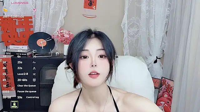 CeeKie online show from March 24, 2026, 4:39 am