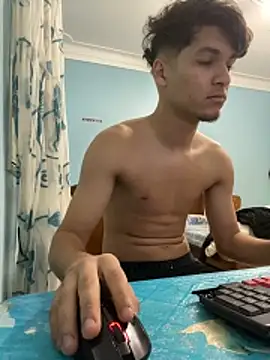 Snapshot of dermino12 chatting on November 24, 2025, 3:45 pm dermino12 online show from November 24, 2025, 3:45 pm